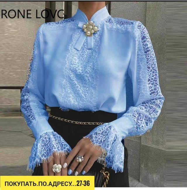 Блузка 22908251