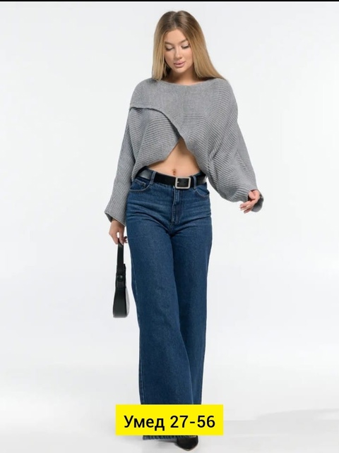 Джинсы 22909702