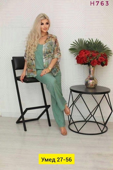 Костюм 22908575