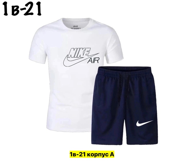 Спортивный костюм 22909976