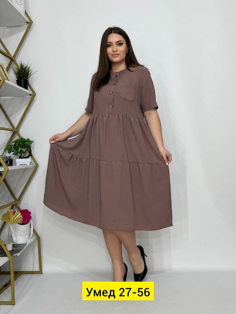 Платье 22908384
