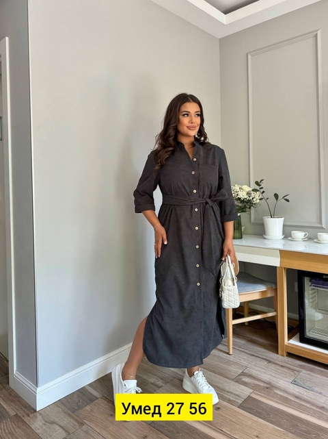 Платье 22909095