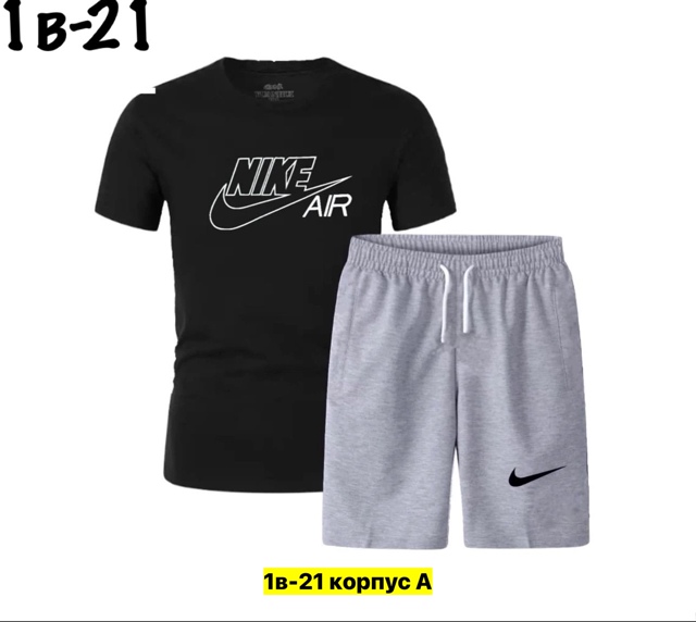 Спортивный костюм 22909976