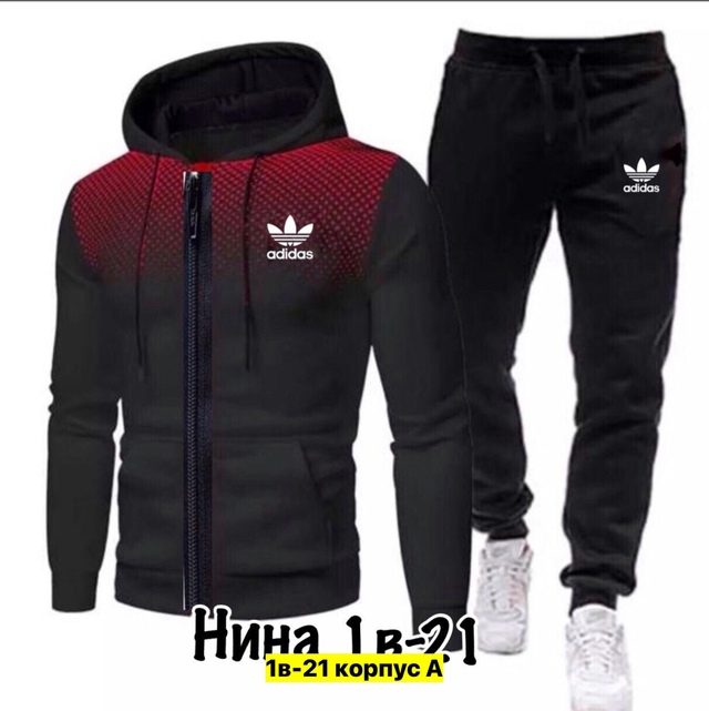 Спортивный костюм 22909335