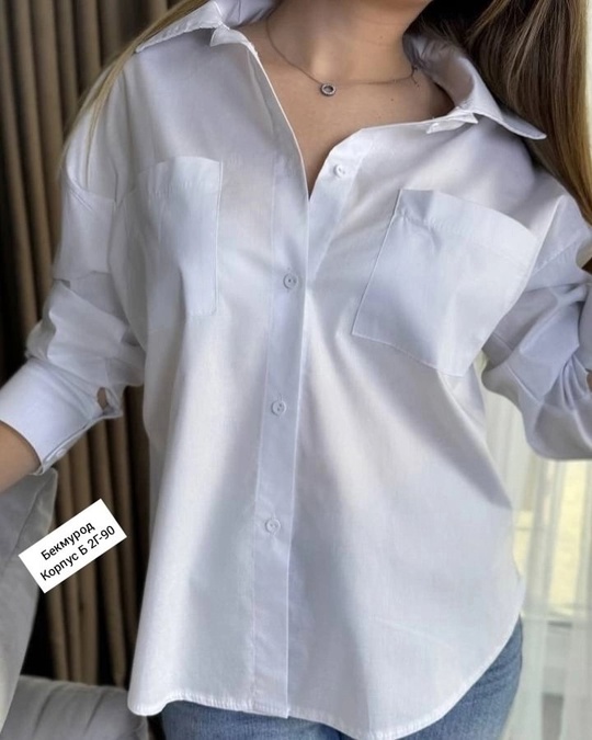 Рубашка 22908328