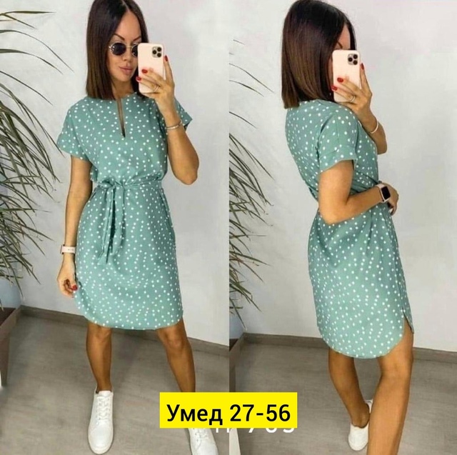 Платье 22908723