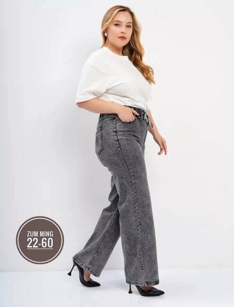 Джинсы 22909042