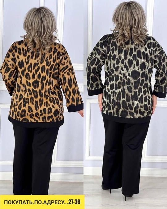 Костюм 22908020