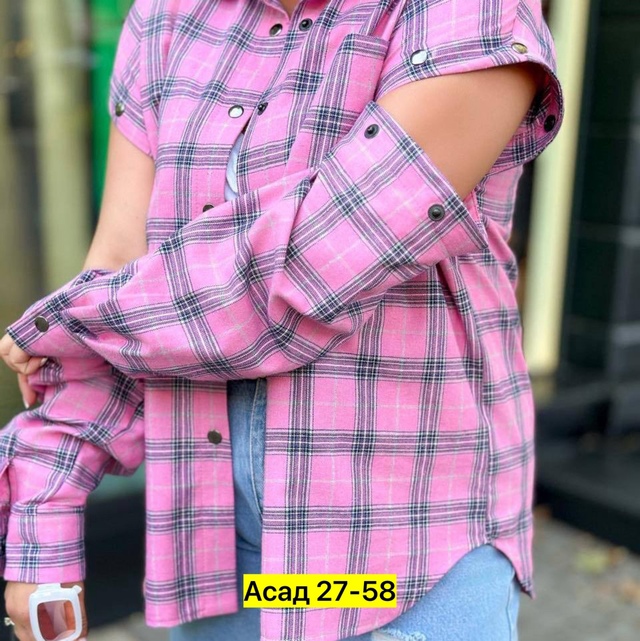 Рубашка 22909169