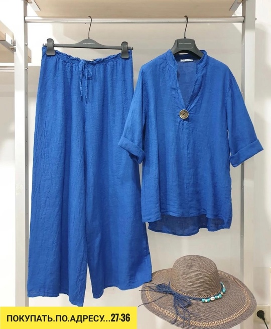 Костюм 22908189