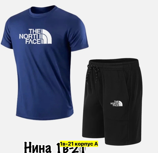 Спортивный костюм 22910080