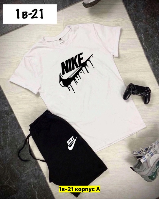 Спортивный костюм 22909590