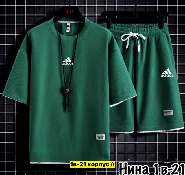 Спортивный костюм 22909836