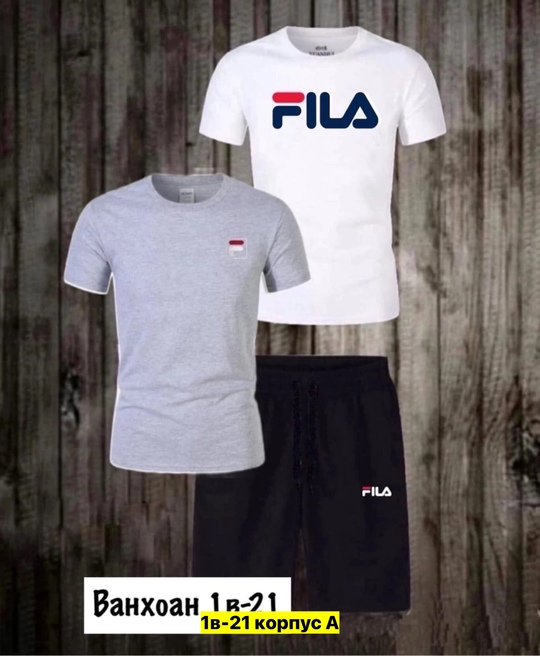 Спортивный костюм 22909332