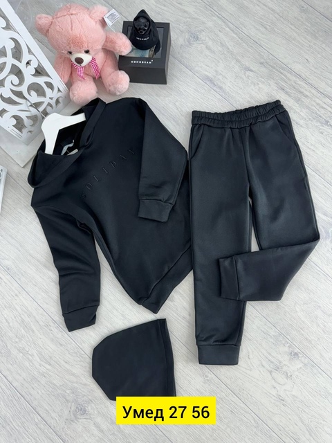 Спортивный костюм 22909899