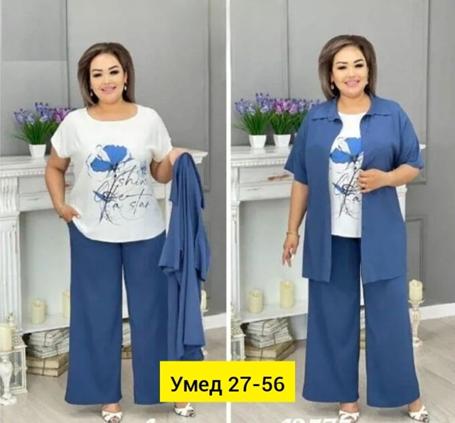 Костюм 22908868