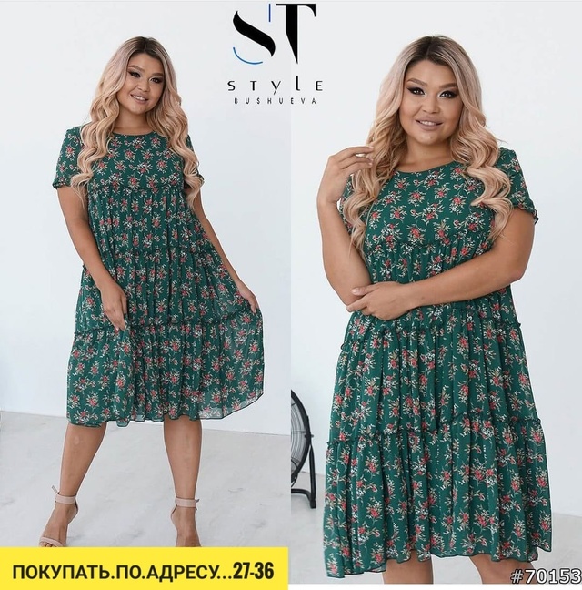 Платье 22908014