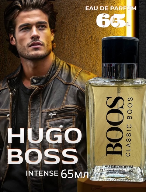 Парфюм 22908562