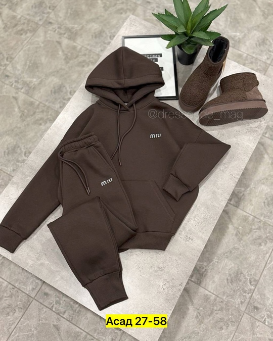 Спортивный костюм 22909671