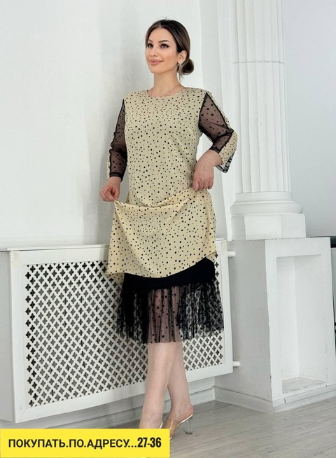 Платье 22910009