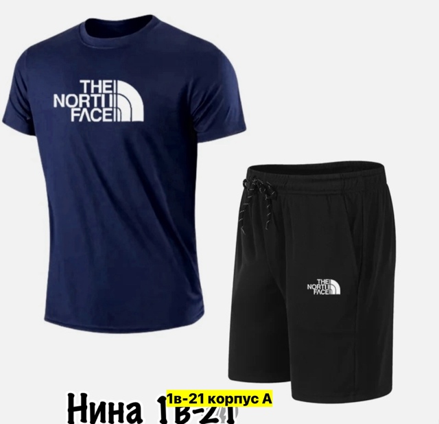 Спортивный костюм 22910080