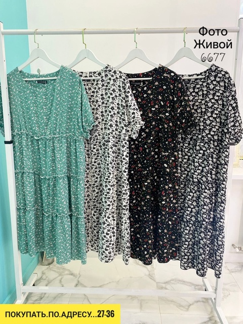 Платье 22908014