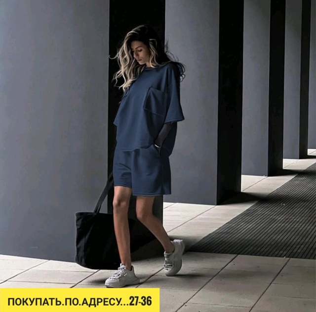 Спортивный костюм 22908064