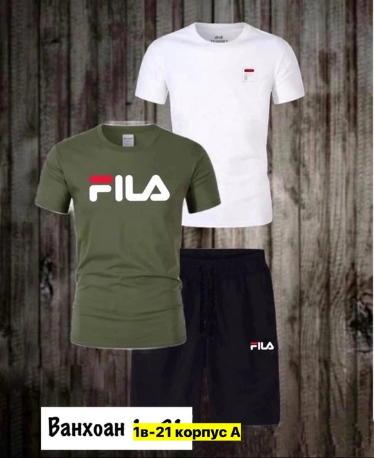 Спортивный костюм 22909332