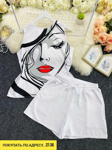 Костюм 22909868