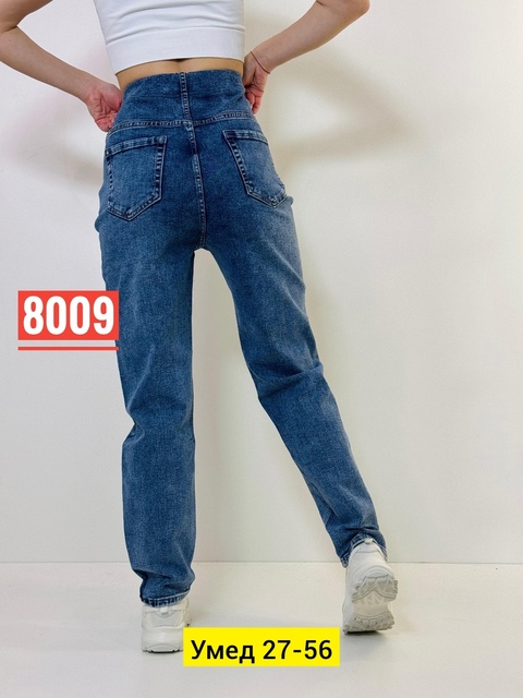 Джинсы 22909196