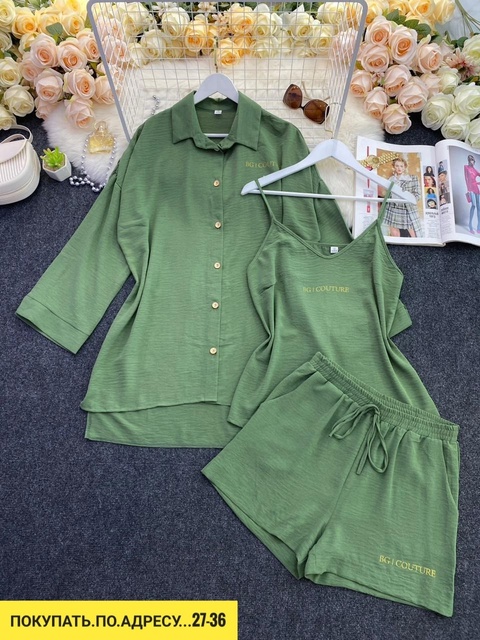 Костюм 22911941