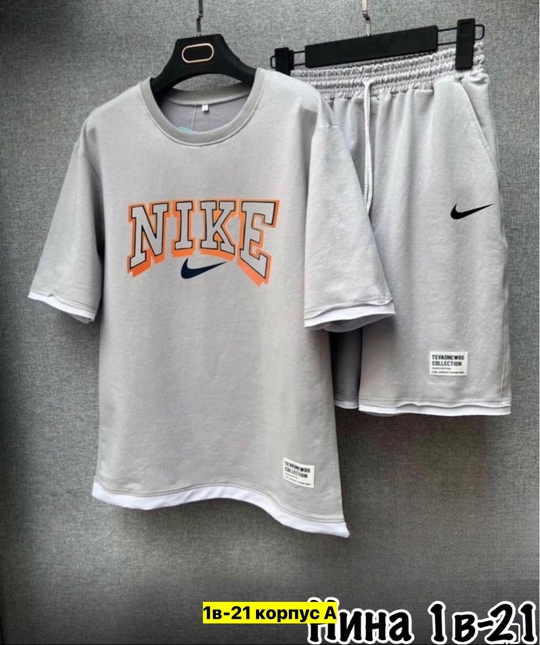 Костюм 22910736