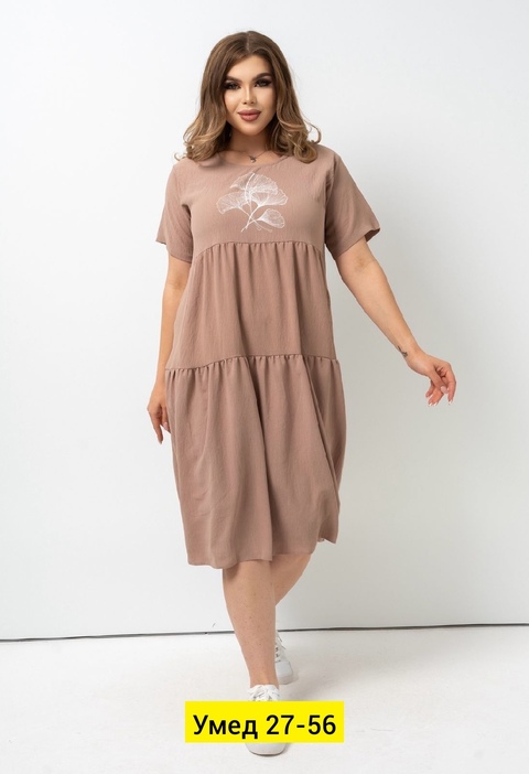 Платье 22910442