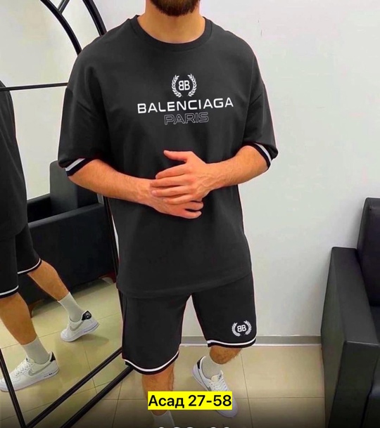 Спортивный костюм 22911466