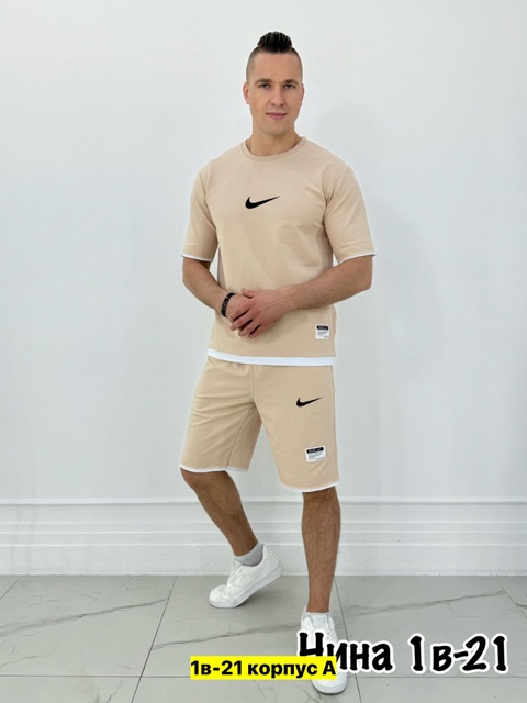 Спортивный костюм 22910918