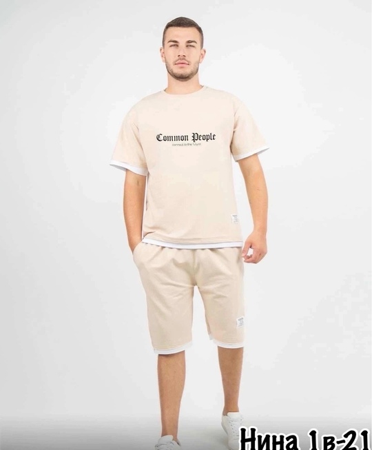 Спортивный костюм 22910420