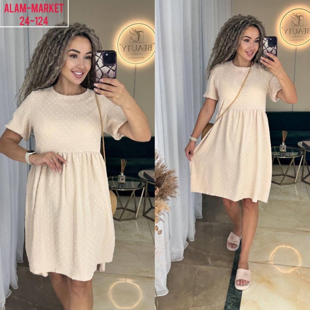 Платье 22910444