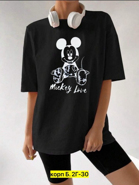 Футболка 22910404