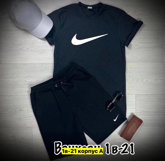 Спортивный костюм 22910599