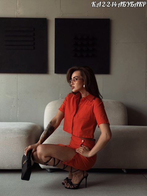 Костюм 22911167