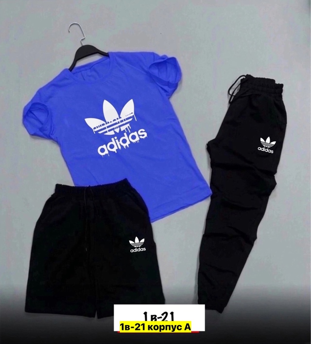 Костюм 22910733