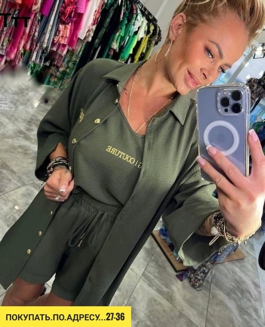 Костюм 22911941