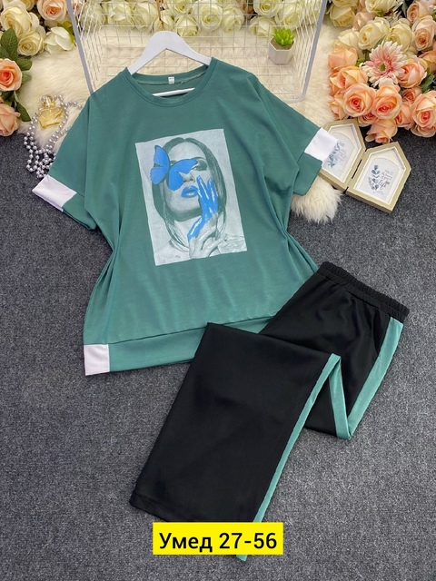 Костюм 22911285