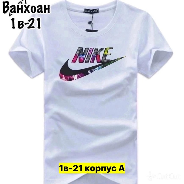 Футболка 22911124