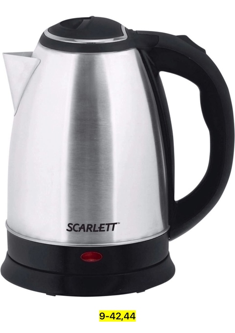 Чайник 22910481