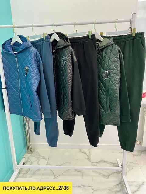 Костюм 22911748