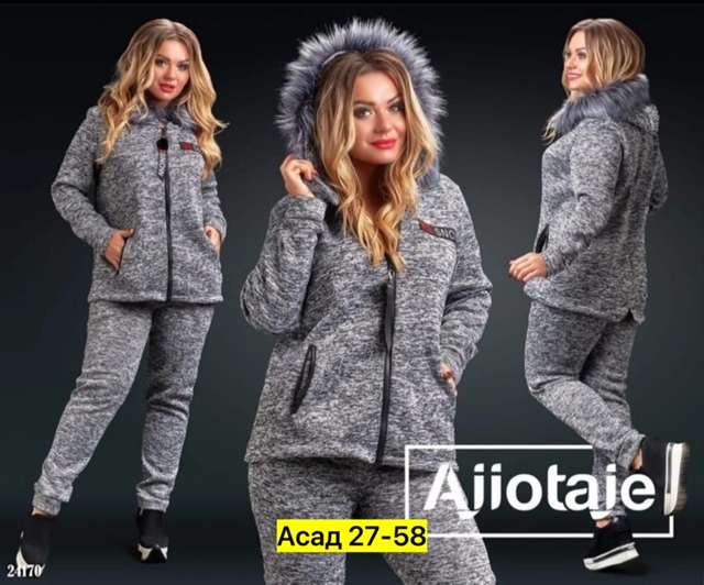 Костюм 22910743