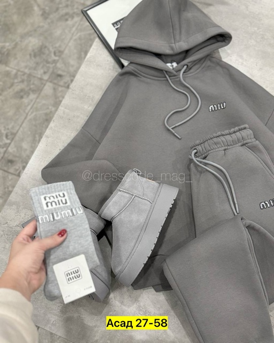 Спортивный костюм 22911034