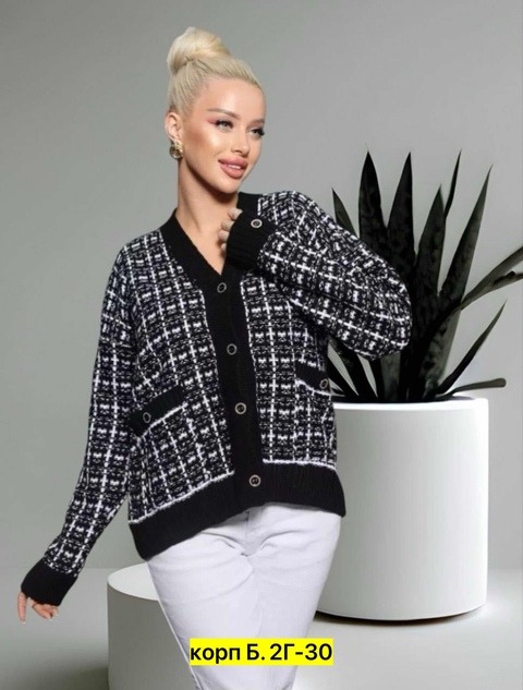 Кардиган 22910576