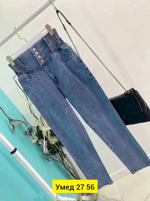 Джинсы 22911819